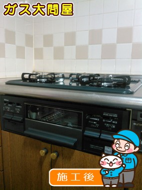 PD-N33-Rへの交換工事