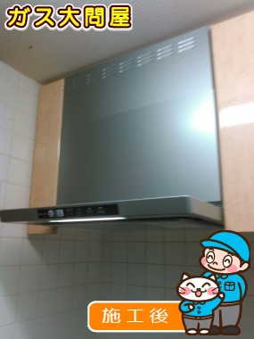 TLR-3S-AP601SVへの交換工事