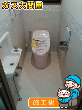 CES9423への交換工事