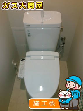 YBC-360PU＋YDT-M180PM＋CW-KB21への交換工事