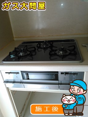 PD-AF61WV-60CDへの交換工事