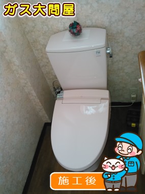 CW-KA21への交換工事