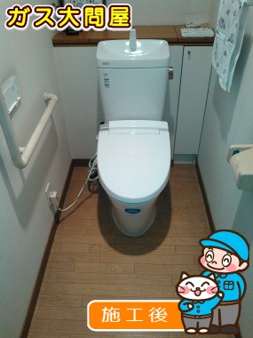 YBC-ZA10S＋YDT-ZA180E＋CW-KA21への交換工事