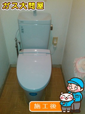 YBC-ZA10H(120)＋YDT-ZA180H＋CW-KA21への交換工事