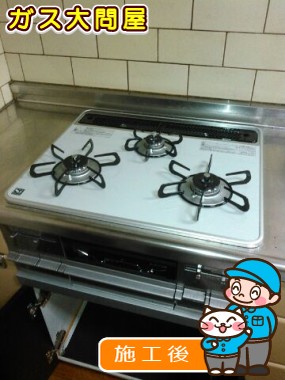 PD-AF61WV-60CVへの交換工事