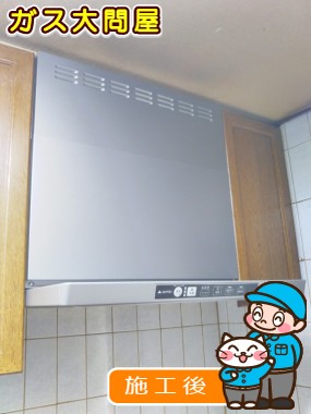 TLR-3S-AP601SVへの交換工事