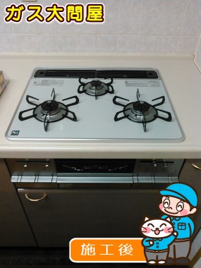 PD-AF61WV-60CVへの交換工事