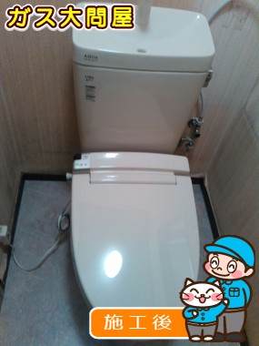 YBC-ZA10H＋YDT-ZA180H＋CW-KA21への交換工事