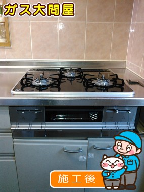 PD-AF61WV-60CKへの交換工事