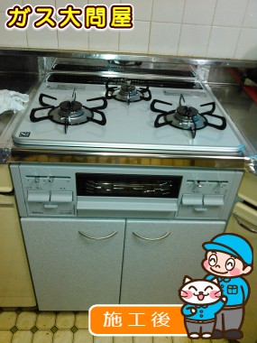 PD-N60WH-60CVへの交換工事