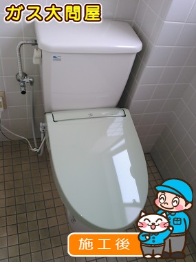 CW-EA11への交換工事