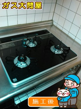 PD-AF61WV-60CKへの交換工事