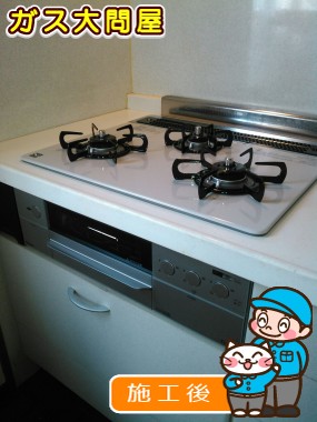 PD-801WV-60CVへの交換工事