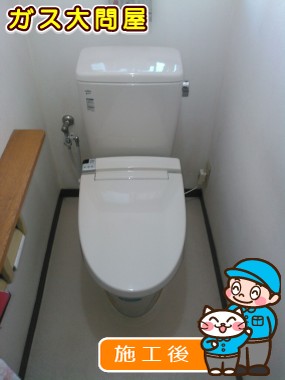 YBC-ZA10S＋DT-ZA150E＋CW-KA21への交換工事