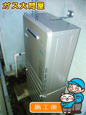 FH-E207AWLへの交換工事