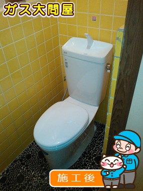 YBC-ZA10H＋YDT-ZA180H＋CF-39ATへの交換工事