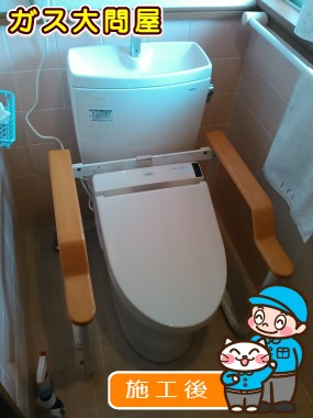 CS230BM＋SH231BA＋TCF6541Jへの交換工事