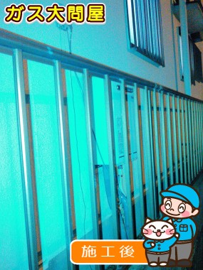 RUX-A2010W-Eへの交換工事