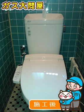 YBC-ZA10H＋YDT-ZA180H＋CW-KB21への交換工事