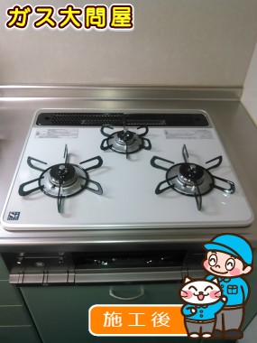 PD-AF61WV-60CVへの交換工事