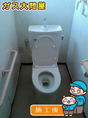 CS230B＋SH231BA＋TC301への交換工事