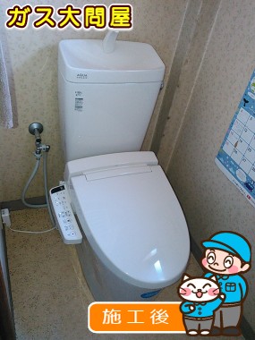 YBC-ZA10H(120)＋YDT-ZA180H＋CW-KB21への交換工事