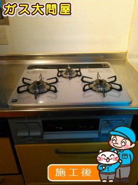 PD-N60WH-60CVへの交換工事