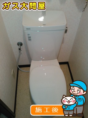 YBC-ZA10H＋YDT-ZA180H＋CF-49ATへの交換工事