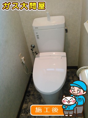 YBC-ZA10H＋YDT-ZA180H＋CW-KA21への交換工事