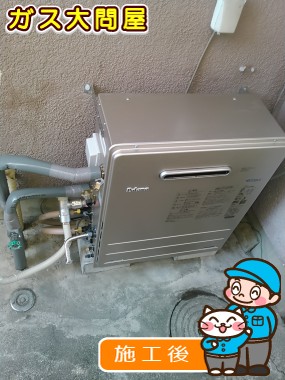 FH-E207AWLへの交換工事