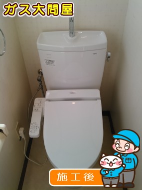 CS230BM＋SH231BA＋TCF2211Eへの交換工事