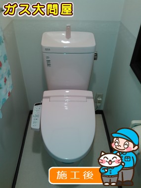 YBC-ZA10S+YDT-ZA180E+CW-KB21への交換工事