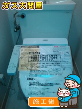 TCF2211Eへの交換工事