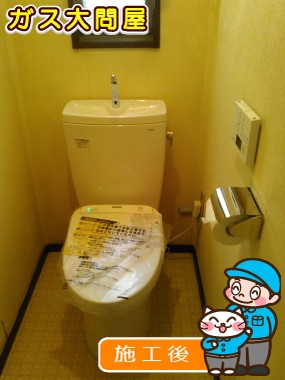 CS230BM+SH231BA+TCF4711AKへの交換工事