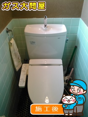 CS230BM＋SH231BA＋TCF2221Eへの交換工事