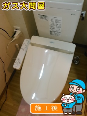 TCF2211Eへの交換工事