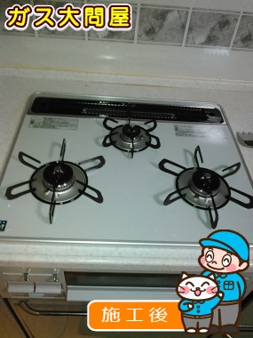 PD-N60WH-60CVへの交換工事