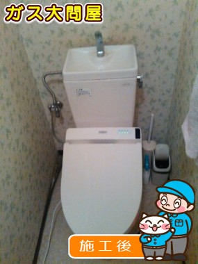 TCF6521への交換工事