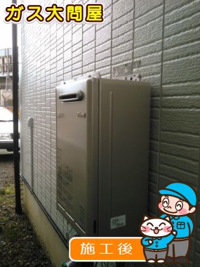 RUX-E2400Wへの交換工事