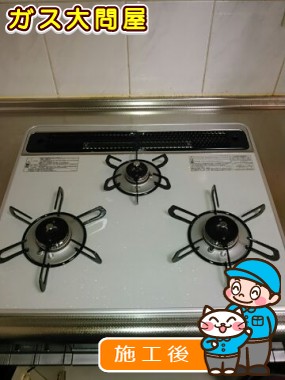 PD-AF61WV-60CVへの交換工事