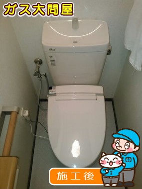 YBC-ZA10H＋YDT-ZA180H＋CW-KA21への交換工事