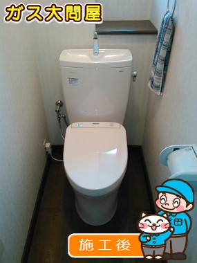 CS230B＋SH231BA＋TCF4711への交換工事