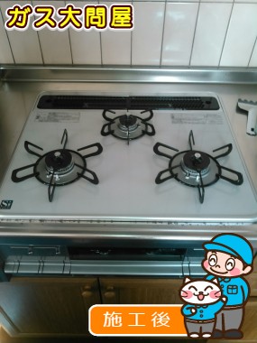 PD-AF61WV-60CVへの交換工事