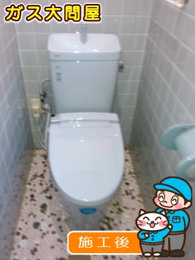 YBC-ZA10H＋YDT-ZA180HQS＋CW-KA21QVへの交換工事