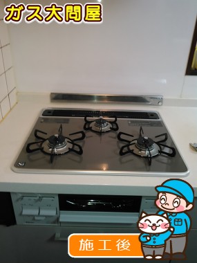 PD-N60WH-60CDへの交換工事