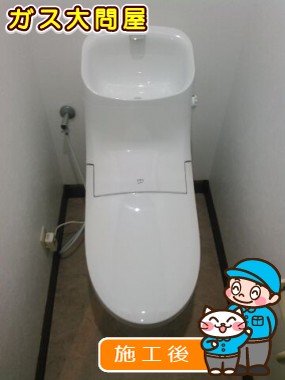 YBC-ZA20H＋DT-ZA281Hへの交換工事