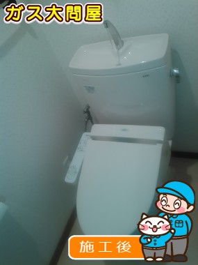 CS230BM＋SH231BA＋TCF2211Eへの交換工事