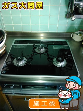 PD-AF61WV-60CKへの交換工事