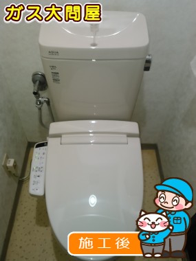 YBC-ZA10H＋YDT-ZA180H＋CW-KB21への交換工事