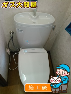 CS330B＋SH333BA＋TCF4731への交換工事